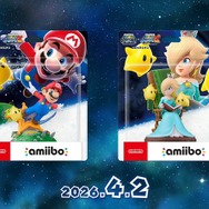 ユニークな重力アクションが再誕!『スーパーマリオギャラクシー + スーパーマリオギャラクシー 2』がスイッチに登場、amiiboも展開【Nintendo Direct 2025.9.12】