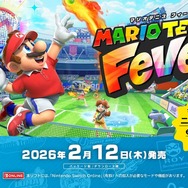『マリオテニス フィーバー』が2026年2月12日発売ーベビィマリオたちの冒険や新要素“フィーバーラケット”にも注目【Nintendo Direct 2025.9.12】