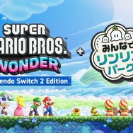 『スーパーマリオブラザーズ ワンダー』のスイッチ2エディションが2026年春に発売！ さらなるゲームモードが楽しめる「リンリンパーク」が追加【Nintendo Direct 2025.9.12】