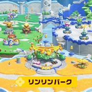 『スーパーマリオブラザーズ ワンダー』のスイッチ2エディションが2026年春に発売！ さらなるゲームモードが楽しめる「リンリンパーク」が追加【Nintendo Direct 2025.9.12】