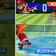 『マリオテニス フィーバー』が2026年2月12日発売ーベビィマリオたちの冒険や新要素“フィーバーラケット”にも注目【Nintendo Direct 2025.9.12】