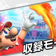 『マリオテニス フィーバー』が2026年2月12日発売ーベビィマリオたちの冒険や新要素“フィーバーラケット”にも注目【Nintendo Direct 2025.9.12】