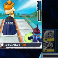 シリーズ7作品を収録した『流星のロックマン パーフェクトコレクション』発表!ギャラリーやランクマッチを搭載して2026年春発売【Nintendo Direct 2025.9.12】
