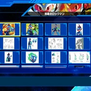シリーズ7作品を収録した『流星のロックマン パーフェクトコレクション』発表!ギャラリーやランクマッチを搭載して2026年春発売【Nintendo Direct 2025.9.12】