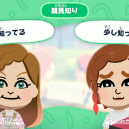 『トモダチコレクション わくわく生活』2026年春発売決定!最新映像ではキャラクリや住人同士の交流機能もお披露目【Nintendo Direct 2025.9.12】