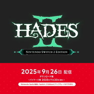 『Hades II」スイッチ2/スイッチ版は9月26日配信開始!スイッチ2版は最大120fpsで動作【Nintendo Direct 2025.9.12】