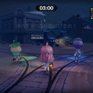 協力してオバケから逃げきれ！『オバケイドロ2』が10月9日配信ープレイヤーは最大8人、おすそ分けにも対応 【Nintendo Direct 2025.9.12】