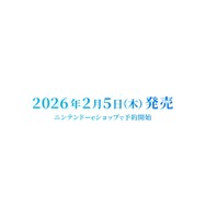 スイッチ2/スイッチ『ドラゴンクエストVII Reimagined』2026年2月5日発売！再構築された世界で、あの冒険が蘇る 【Nintendo Direct 2025.9.12】