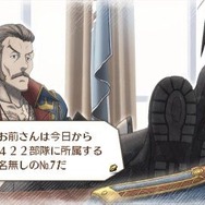 戦場のヴァルキュリア3