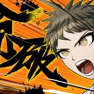 “被害者と犯人が異なる完全新作シナリオ”も収録!ハイスピード推理アクション『スーパーダンガンロンパ2×2』2026年発売決定【Nintendo Direct 2025.9.12】