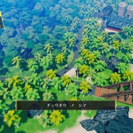 “被害者と犯人が異なる完全新作シナリオ”も収録!ハイスピード推理アクション『スーパーダンガンロンパ2×2』2026年発売決定【Nintendo Direct 2025.9.12】