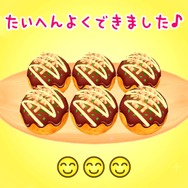 『たまごっちのプチプチおみせっち おまちど~さま!』に新店舗「たこやきやさん」が無料アプデで追加!注文に合わせたこ焼き作り【Nintendo Direct 2025.9.12】