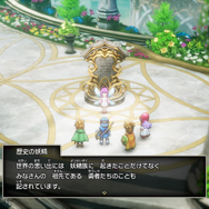 HD-2D版『ドラクエ I&II』“海底”には未知の要素がいっぱい!アレフガルドの知られざる歴史を知れる要素も【Nintendo Direct 2025.9.12】