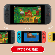 『ONE PIECE 海賊無双4』『オーバークック2』『Stardew Valley』『ヒューマン フォール フラット』のスイッチ2エディションが発売へ【Nintendo Direct 2025.9.12】