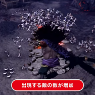 『ONE PIECE 海賊無双4』『オーバークック2』『Stardew Valley』『ヒューマン フォール フラット』のスイッチ2エディションが発売へ【Nintendo Direct 2025.9.12】