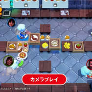 『ONE PIECE 海賊無双4』『オーバークック2』『Stardew Valley』『ヒューマン フォール フラット』のスイッチ2エディションが発売へ【Nintendo Direct 2025.9.12】