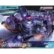 新作ガンプラ「HG リック・ドム ガイア機/オルテガ機(GQ)」が発売間近！新たな商品画像も一挙お披露目