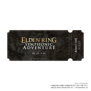 『エルデンリング』公式オーケストラコンサートが2026年2月に日本で開催決定！豪華グッズが付属するスペシャルシートも