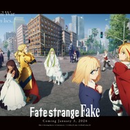 TVアニメ「Fate/strange Fake」2026年1月3日より放送開始！最新映像を使用した第1弾PV解禁