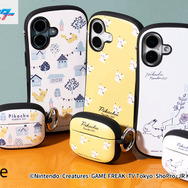 『ポケモン』淡くて優しい色合いのピカチュウが素敵！北欧風の町並みイラストなどスマホ、 AirPodsケースそれぞれ3種展開