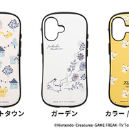 『ポケモン』淡くて優しい色合いのピカチュウが素敵！北欧風の町並みイラストなどスマホ、 AirPodsケースそれぞれ3種展開