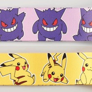 『ポケモン』ゲンガーになりきりながら快適に過ごせる！フード付ネックピローほか、ピカチュウのスーツケースベルトなどトラベルグッズが発売
