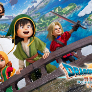 ドラクエの新展開続々！先日には『ドラゴンクエストVII エデンの戦士たち』のリメイクも発表。