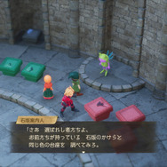 ドラクエの新作スマホアプリ『ドラゴンクエストスマッシュグロウ』発表！ティザーPVを9月17日22時公開へ