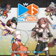 星街すいせいとジュリ、戌神ころねと豪鬼など4人の組み合わせは必見！『スト6』×「ホロライブ」コラボ第2弾が開催決定