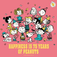 可愛いスヌーピーたちが東京駅に！「PEANUTS」コミック誕生75周年を祝う期間限定ショップが9月19日オープン
