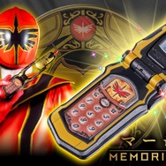 「魔法戦隊マジレンジャー」変身アイテム“マージフォン”がMEMORIAL EDITIONとして発売へ―DX版から音声や変形がアップデートされた特別仕様