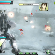 電脳戦機バーチャロン フォース