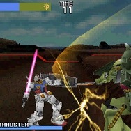 機動戦士ガンダムONLINE
