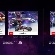 赤色のスーツ姿がカッコいい！『メトロイドプライム4 ビヨンド』より「サムス」「ヴァイオラ」「サイラックス」がamiibo化