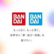 バンダイ、生成AIフィギュア画像に注意喚起ー「ブランドロゴなど登録商標が記載」の投稿を確認、同社商品と誤解されかねない内容は控えるよう呼びかけ