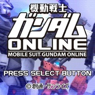 機動戦士ガンダムONLINE
