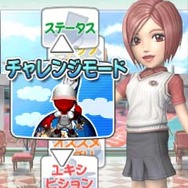 みんなのテニス モバイル2