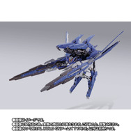 L BUILD GNアームズ TYPE-E OO ガンダム00より「METAL BUILD GNアームズ TYPE-E」が待望の再販