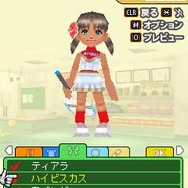 みんなのテニス モバイル2