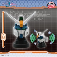 「ガンダムSEED FREEDOM」より「ストライクルージ」含む3機のヘッド型スピーカーが9月25日より展開！それぞれの特徴を再現、両サイドが左右に開く