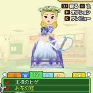 みんなのテニス モバイル2