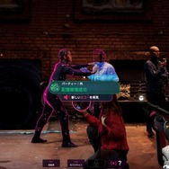 「意識の海」に潜り真実を見つけ出すミステリーADV『マインドダイバー』9月28日リリース決定！TGS2025でのプレイアブル展示も