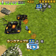 みんなのスッキリ ジオラマ大作戦