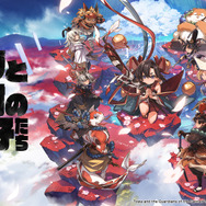 バンナム「TGS2025」出展情報第2弾！『CODE VEIN II』や「パックマン×ソニック」コラボグリーティング、フード販売まで盛り沢山