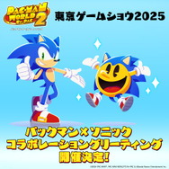 バンナム「TGS2025」出展情報第2弾！『CODE VEIN II』や「パックマン×ソニック」コラボグリーティング、フード販売まで盛り沢山