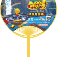 バンナム「TGS2025」出展情報第2弾！『CODE VEIN II』や「パックマン×ソニック」コラボグリーティング、フード販売まで盛り沢山