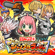 バンナム「TGS2025」出展情報第2弾！『CODE VEIN II』や「パックマン×ソニック」コラボグリーティング、フード販売まで盛り沢山