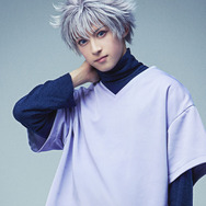 阿久津仁愛さん（キルア役）