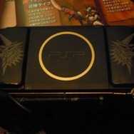 「モンスターハンターポータブル 3rd ハンターズモデル」を実際に触ってみた