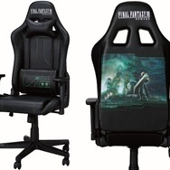 ニトリが『FF7 リメイク』『モンハンワイルズ』『スト6』とコラボ！「TGS2025」にて各タイトルの世界観やコンセプトにあわせた4種のルームを展示